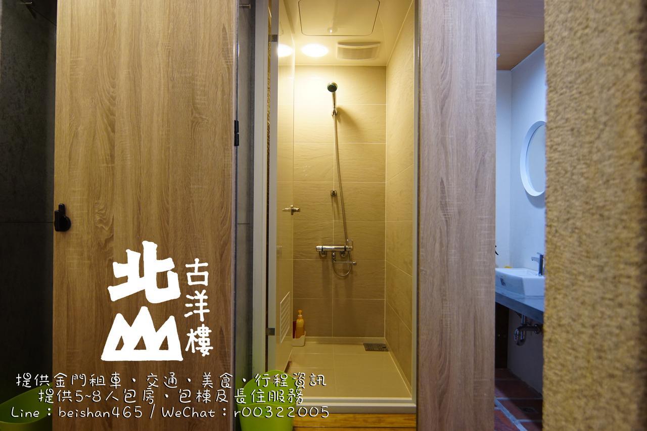 Beishan Old Western Style Hostel Jinning Esterno foto