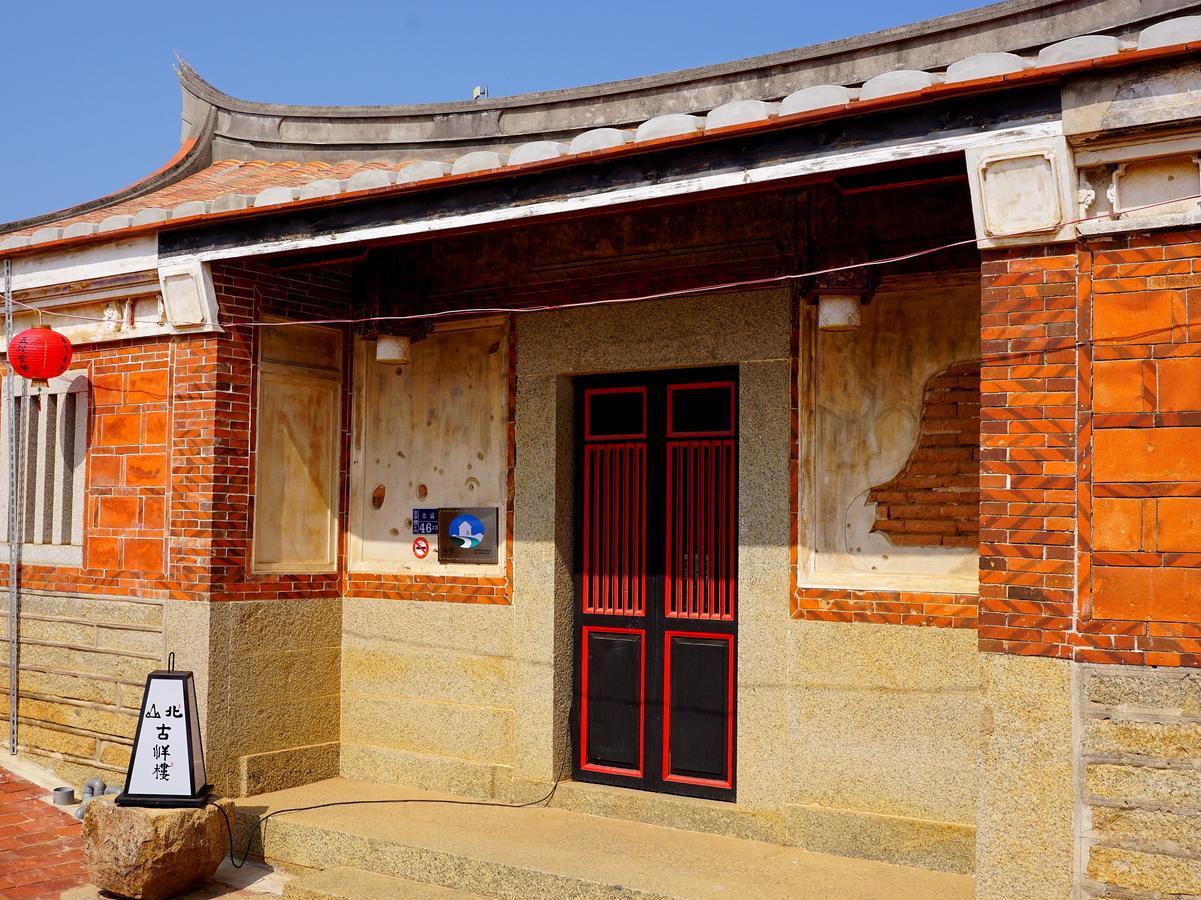 Beishan Old Western Style Hostel Jinning Esterno foto
